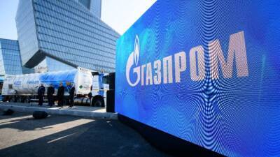 В Молдавии назвали сумму, которую страна сэкономит благодаря контракту с «Газпромом»