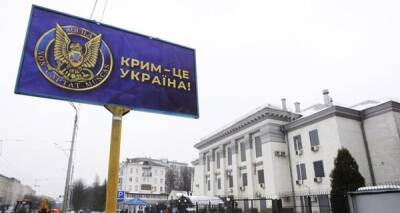 Украина предупредила Беларусь о "непоправимых последствиях" в случае признания Крыма российским