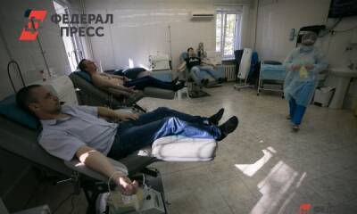 На заготовку донорской крови в России требуется дополнительно почти 1,3 млрд рублей