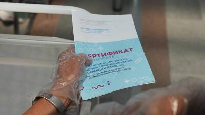 В Москве среди вакцинированных от COVID-19 разыграли еще две квартиры
