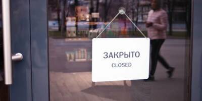В Барнауле составили 17 протоколов на приостановку работы ТЦ за нарушение антиковидных мер
