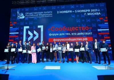 Судостроительный завод в Выборге удостоен престижной национальной премии