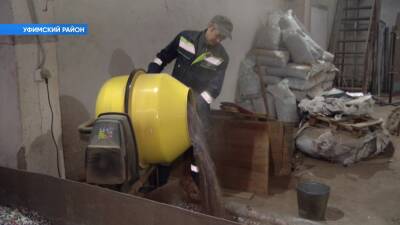 В Башкирии создают скамейки из переработанного мусора и песка
