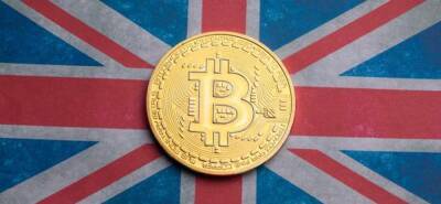Банк Англии и Казначейство Ее Величества обсудят введение цифровой валюты