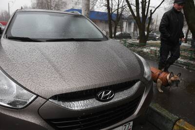 В Москве в ночь на четверг ожидается ледяной дождь