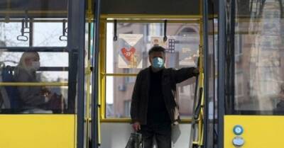 В Киевской области проезд в общественном транспорте будет только по Covid-документам