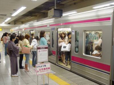 В Японии машинист метро требует в суде 19 тысяч долларов за то, что ему не доплатили 49 центов на работе