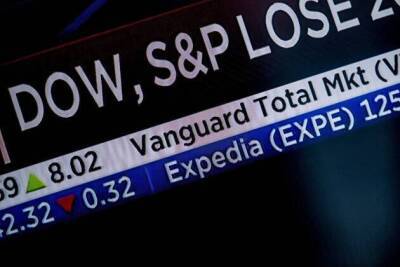 Биржи США снова закрылись снижением основных индексов - Dow Jones, NASDAQ и S&P 500
