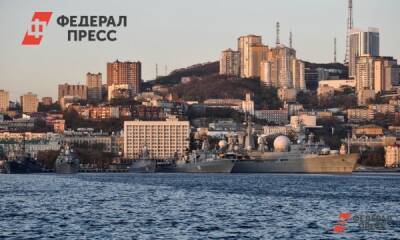 Цены на квартиры во Владивостоке растут второй год подряд: прогнозы экспертов