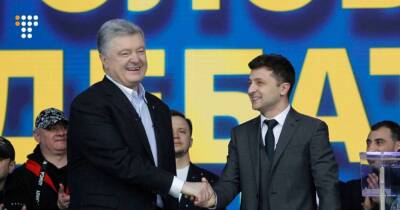 Экс-президент Порошенко «доказал, что закон об олигархах работает» — Зеленский