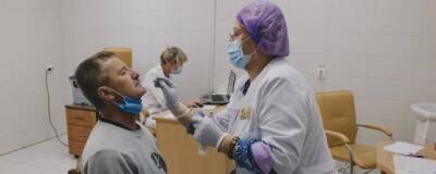 Россиянам рассказали, как врачи ставят диагноз коронавирусная инфекция