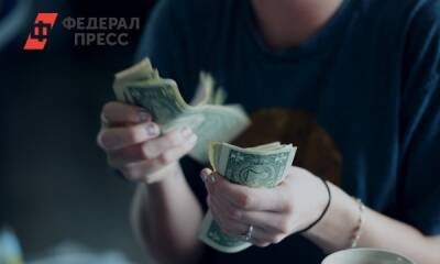 В Минтруде рассказали, кто получит разовую выплату в размере 20 000 рублей в 2022 году