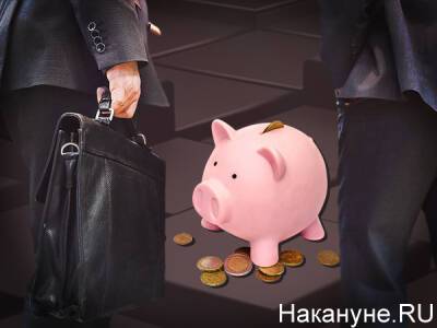 Депутаты рассмотрят законопроект о повышении лимита накоплений ФНБ до 10% ВВП - nakanune.ru