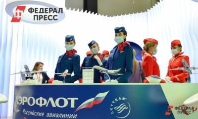Евросоюз собирается ввести санкции против крупной российской авиакомпании