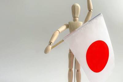 Япония заявила о продолжении переговоров с Россией о мирном договоре