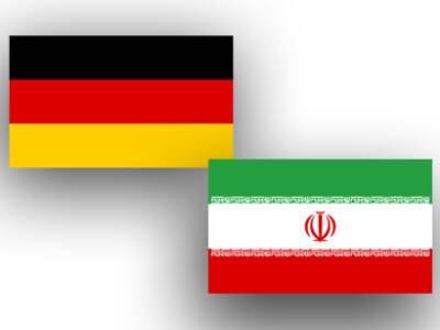 Иран и Германия обсудили ситуацию вокруг СВПД