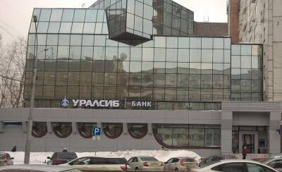 Банк Уралсиб в Новосибирске стал партнером экологического фестиваля «Будущее в руках живущих»