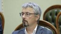 Министр культуры Ткаченко подает в отставку &#8211; СМИ