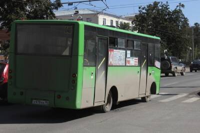 QR-код предложили ввести для проезда в общественном транспорте на Урале