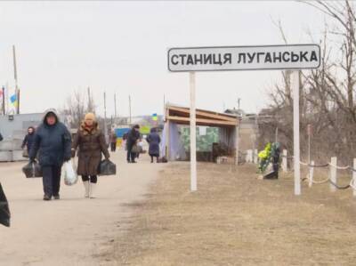 Боевики "ЛНР" пообещали с 11 ноября открыть КПВВ "Станица Луганская"