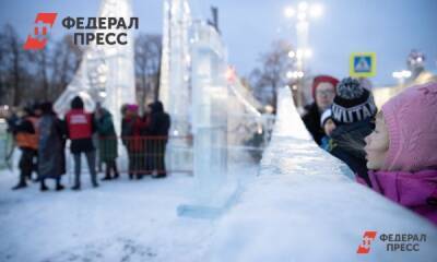 Власти Челябинска нашли подрядчика для строительства ледового городка