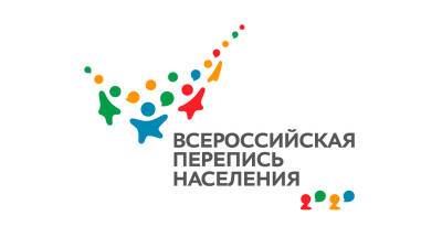 Башкортостан вошёл в список лидеров по участию населения в переписи