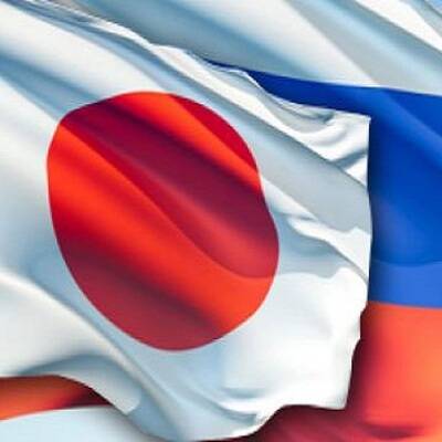 Новый глава МИД Японии намерен развивать отношения с Россией