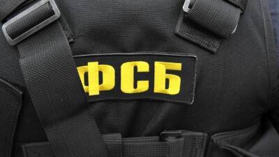 ФСБ показала видео задержания украинского шпиона в Крыму