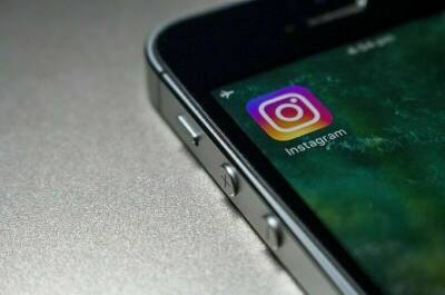 Адам Моссери - Instagram тестирует функцию оповещения о необходимости перерыва - pnp.ru - Twitter