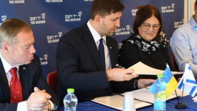 Архивные службы Украины и Израиля подписали соглашение о сотрудничестве - hubs.ua - Украина - Израиль - Иерусалим