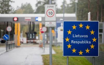 Литовские пограничники отказались покупать белорусские сканеры документов