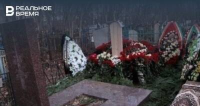Власти Казани утвердили наименования городских кладбищ
