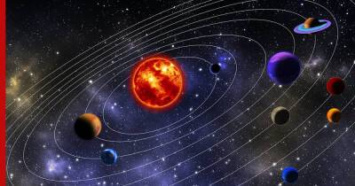 Астроном заявил о возможном открытии Девятой планеты