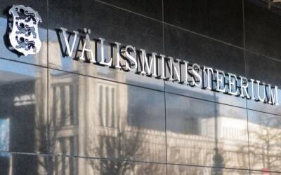 МИД Эстонии провел в Таллине консультации с российскими коллегами