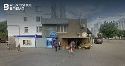 В Казани снесут два киоска по продаже воды около жилых домов