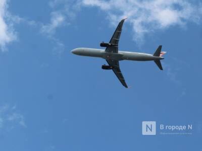 Нижегородцам стали доступны прямые полеты в Махачкалу