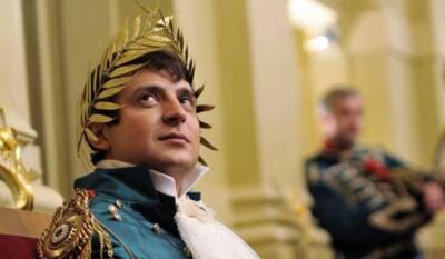 На Украине объяснили причину запрета фильма, где Зеленский сыграл Наполеона
