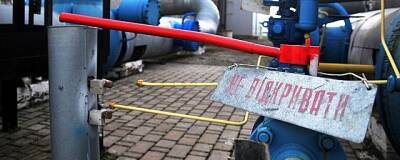 Глава «Нафтогаза» Витренко: «Северный поток-2» уступает ГТС Украины по резерву труб