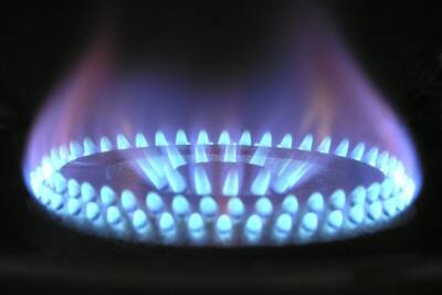«Газпром» увеличил до максимума прокачку газа через Украину