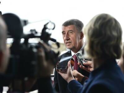 Правительство Чехии, потерпевшее поражение на выборах, ушло в отставку