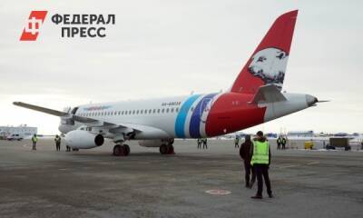34 рейса из аэропортов Ямала получат поддержку от государства