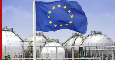 Цены фьючерсов на газ в Европе подскочили более чем на пять процентов