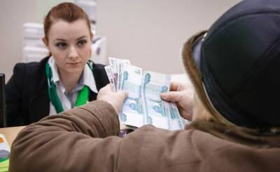 Кредитный рекорд: россияне с начала года уже взяли займов больше, чем за весь прошлый