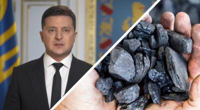 Зеленский назвал дефицит угля в Украине искусственным, но статистика опровергает его слова