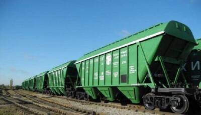 УЗ со следующего года поднимет стоимость железнодорожных грузоперевозок — МИУ