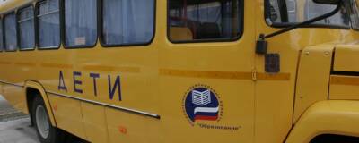 Дети двух сёл Свердловской области лишены возможности посещать школу