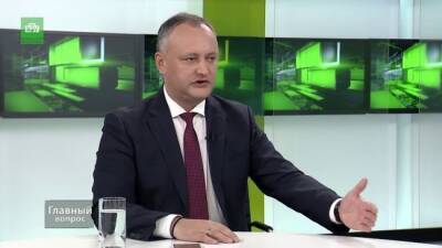 Молдавии нужен срочный «капитальный ремонт» системы власти — Додон