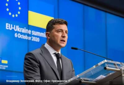 Зеленский развеял инсинуации вокруг ситуации с боеспособностью Украины на границе с РФ