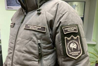 Инспекторы Нижне-Свирского заповедника получили зимние комплекты современной формы