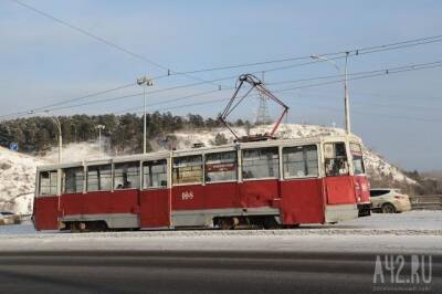 В Кемерове перекроют улицу 40 лет Октября и изменят движение трамвая №3